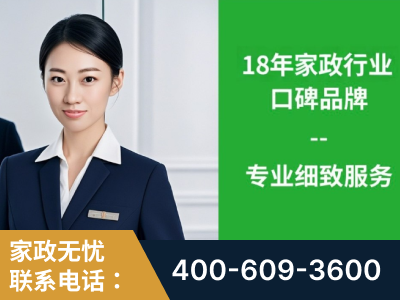 聊城-企业展示图